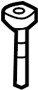 View Headrest Guide Full-Sized Product Image
