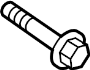 Bolt. Mount. Torque. (Rear, Upper, Lower). A Bolt used to attach.