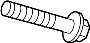 View Bolt. Mount. Arm. Bracket. Control. (Rear, Upper, Lower) Full-Sized Product Image