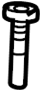 View Headrest Guide Full-Sized Product Image