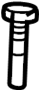 View Headrest Guide Full-Sized Product Image