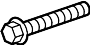 View Bolt. Mount. Arm. Bracket. Control. (Rear, Upper, Lower) Full-Sized Product Image