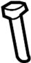Image of Headrest Guide image for your Chevrolet