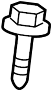 View Bolt. Mount. Bracket. Bar. Engine. (Front, Rear, Upper, Lower) Full-Sized Product Image