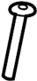 View Headrest Guide Full-Sized Product Image