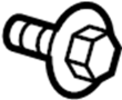 View Bolt. Hinge. (Front, Upper, Lower) Full-Sized Product Image