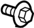 View Bolt. Hinge. (Front, Upper, Lower) Full-Sized Product Image