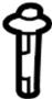 View Headrest Guide Full-Sized Product Image