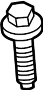 View Bolt. Mount. Arm. Transmission. (Front, Rear, Upper, Lower) Full-Sized Product Image