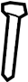 View Headrest Guide Full-Sized Product Image