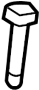 View Headrest Guide Full-Sized Product Image