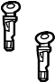 View Headrest Guide Full-Sized Product Image
