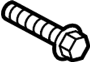 View Bolt. Arm. Control. (Rear, Upper, Lower) Full-Sized Product Image