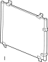 View A/C Condenser Full-Sized Product Image