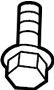 View Bolt. Shield. (Lower) Full-Sized Product Image