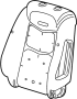 View Seat Back Cushion Full-Sized Product Image 1 of 2