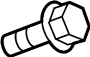 View Bolt. Mount. (Rear) Full-Sized Product Image