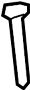 View Headrest Guide Full-Sized Product Image