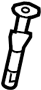 View Headrest Guide Full-Sized Product Image 1 of 2