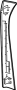 84373624 Body A-Pillar Trim Panel (Front)