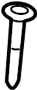 View Headrest Guide Full-Sized Product Image