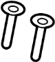 View Headrest Guide Full-Sized Product Image