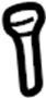 View Headrest Guide Full-Sized Product Image 1 of 9