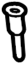 View Headrest Guide Full-Sized Product Image
