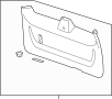 Liftgate Trim Cover (Upper, Lower)