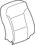 Seat Back Cushion Cover