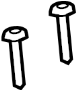 View Headrest Guide Full-Sized Product Image 1 of 4