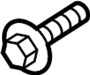 View Bolt. (Upper, Lower) Full-Sized Product Image