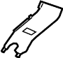 View Interior Rear View Mirror Cover Access Cover Full-Sized Product Image