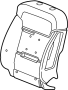 View Seat Back Cushion Full-Sized Product Image 1 of 4