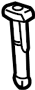 View Headrest Guide Full-Sized Product Image 1 of 6