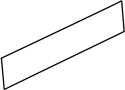 View Sound Absorber Full-Sized Product Image 1 of 9