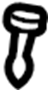 View Headrest Guide Full-Sized Product Image 1 of 2