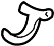 View Tow Hook Full-Sized Product Image