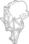Image of Alternator Adjusting Bracket image for your GMC