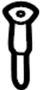 View Headrest Guide Full-Sized Product Image 1 of 10