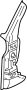 View Body A-Pillar Reinforcement (Upper) Full-Sized Product Image 1 of 2
