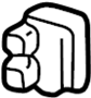 View Passenger Air Bag Disable Switch Full-Sized Product Image 1 of 3