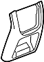 View Panel. Trim. (Rear, Lower) Full-Sized Product Image