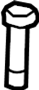 View Headrest Guide Full-Sized Product Image