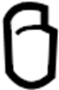 Image of Tie Down Hook (Rear, Upper) image for your 2021 Ford Transit Connect   