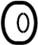 View Engine Oil Drain Plug Gasket Full-Sized Product Image