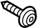 View Screw. Panel. Housing. Column. Trim. Door Interior. Steering Switch Bolt.  Full-Sized Product Image