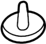 View Screw. Shield. Deflector. Cover. (Rear, Lower) Full-Sized Product Image