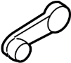 View Window Crank Handle Full-Sized Product Image 1 of 3