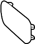 Image of Console Trim Panel Cap (Front) image for your 2014 Ford Fusion   